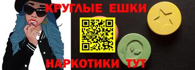 a pvp Татарск