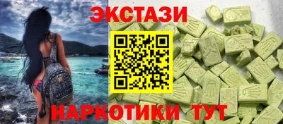 a pvp Татарск