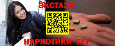 MESCALINE Тверь