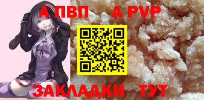 MESCALINE Тверь