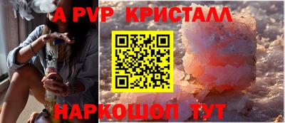 MESCALINE Тверь