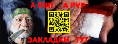 MESCALINE Тверь