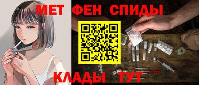 альфа пвп Тара