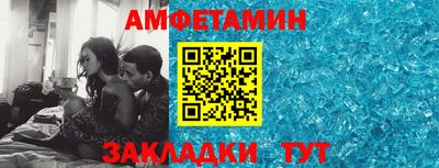 a pvp Татарск