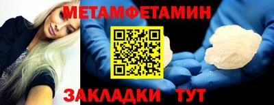 a pvp Татарск