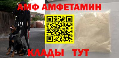 MESCALINE Тверь