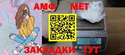 MESCALINE Тверь
