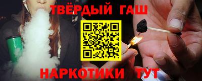 MESCALINE Тверь