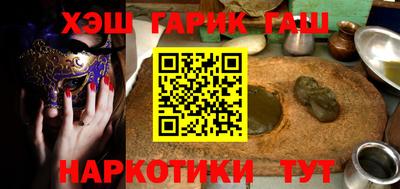 MESCALINE Тверь