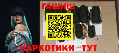 MESCALINE Тверь