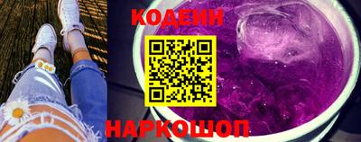 альфа пвп Тара
