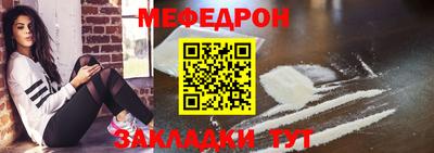 альфа пвп Тара