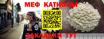 a pvp Татарск