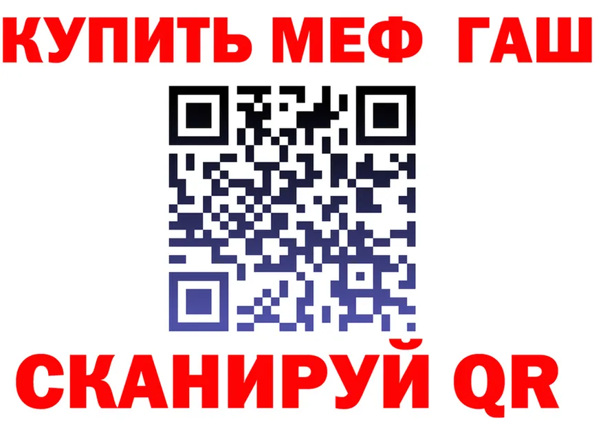 МЕФ 4 MMC маркетплейс маркетплейс ОМГ ОМГ Оренбург