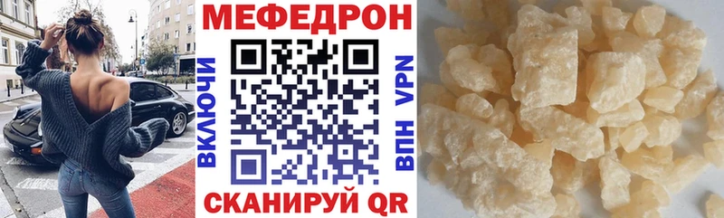 hydra зеркало  Оренбург  Меф мяу мяу 