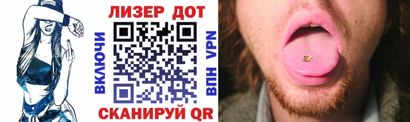 наркота  Оренбург  Марки NBOMe 1500мкг 